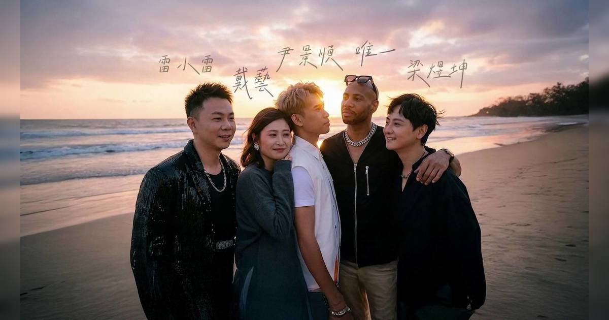 中年好聲音4｜隊長尹景順苦笑爆內幕 隊員失聯兼有分歧 竟靠一招奪92分震驚評判