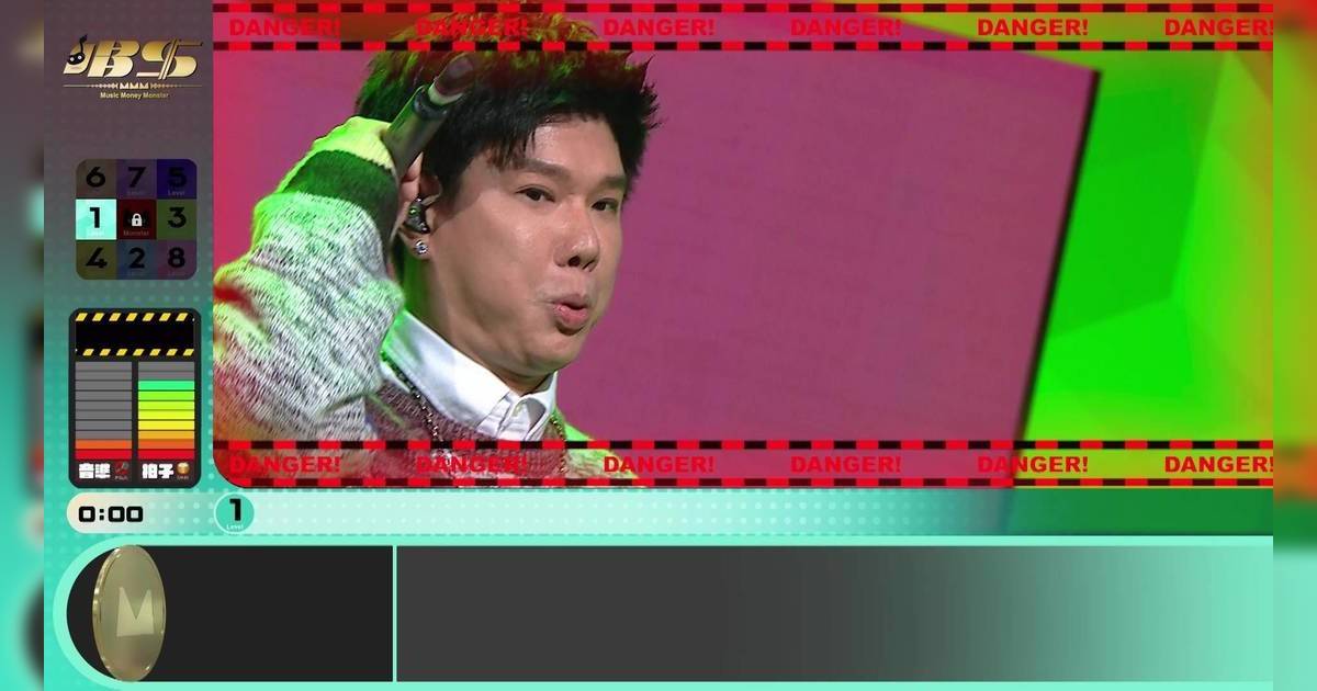 唱錢｜藝人版新玩法為觀眾贏3萬獎金！張與辰打頭陣驚呼：壓力大過中年好聲音！