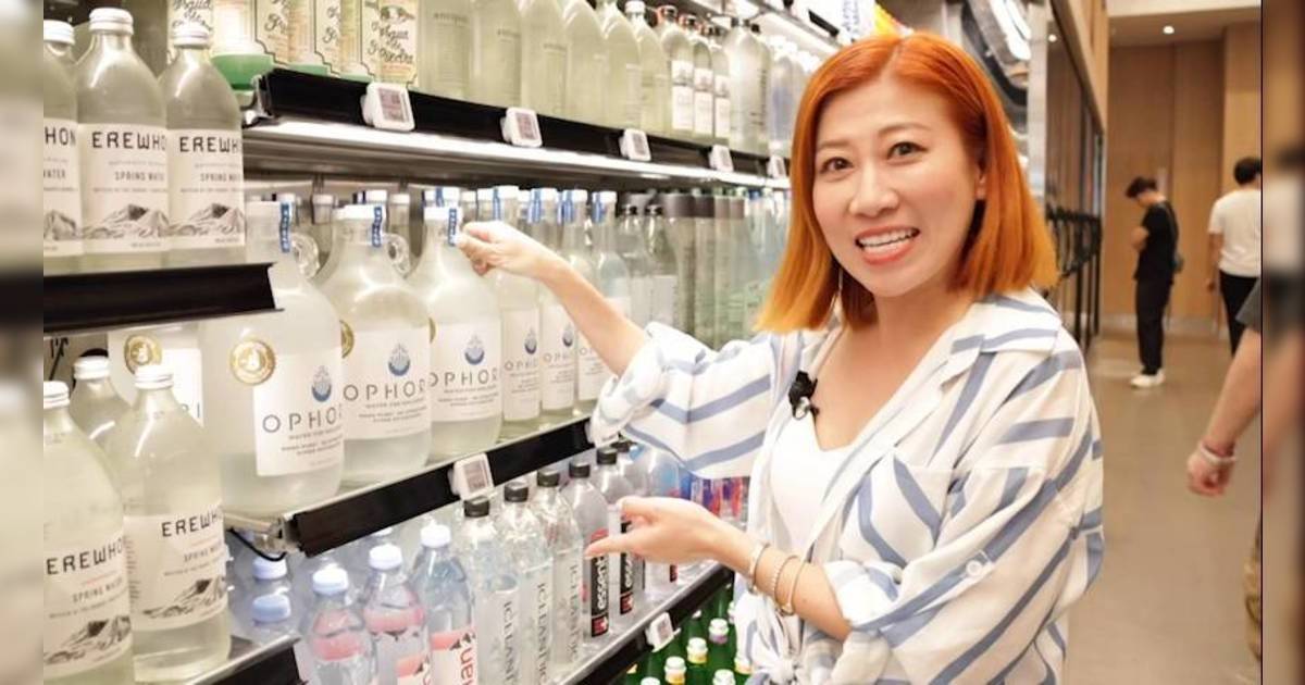 奢遊記｜直擊超市界Hermès！一支水索價200蚊 鄭衍峰嚇呆：香港最貴都追唔上