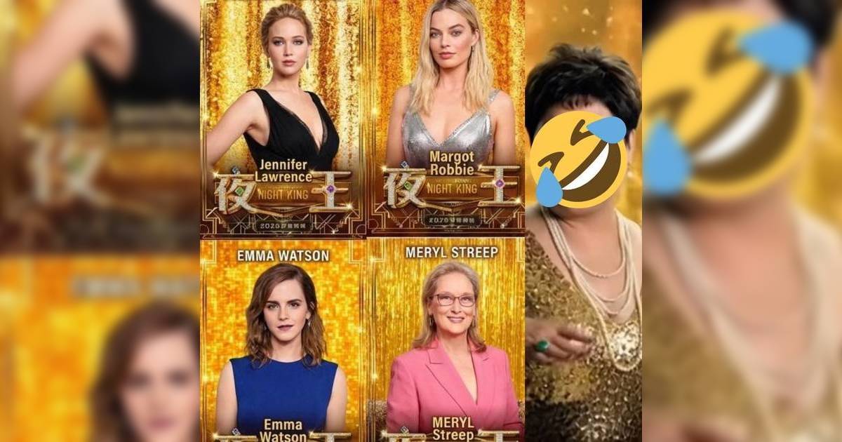 《夜王》AI改圖版曝光 雲集9大荷李活女神 網民爆片酬1.3億美金