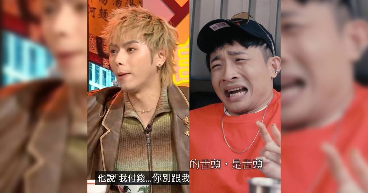 晚吹｜193爆何啟華在何家千金面前醉酒𤓓事 醒後羞愧想搵窿捐