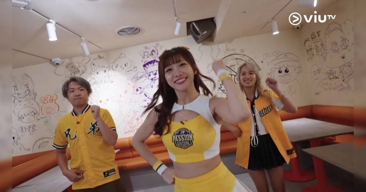 本週快閃人口｜26歲冼迪琦驚喜現身 前TVB童星轉戰台灣身價驚人