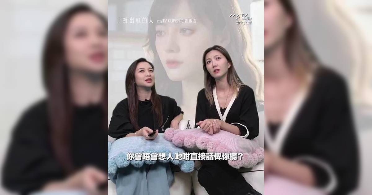 AI930︰被出軌人｜人妻吳若希睇劇勁投入 驚爆老公偷食要咁做：憑相爭撫養權！