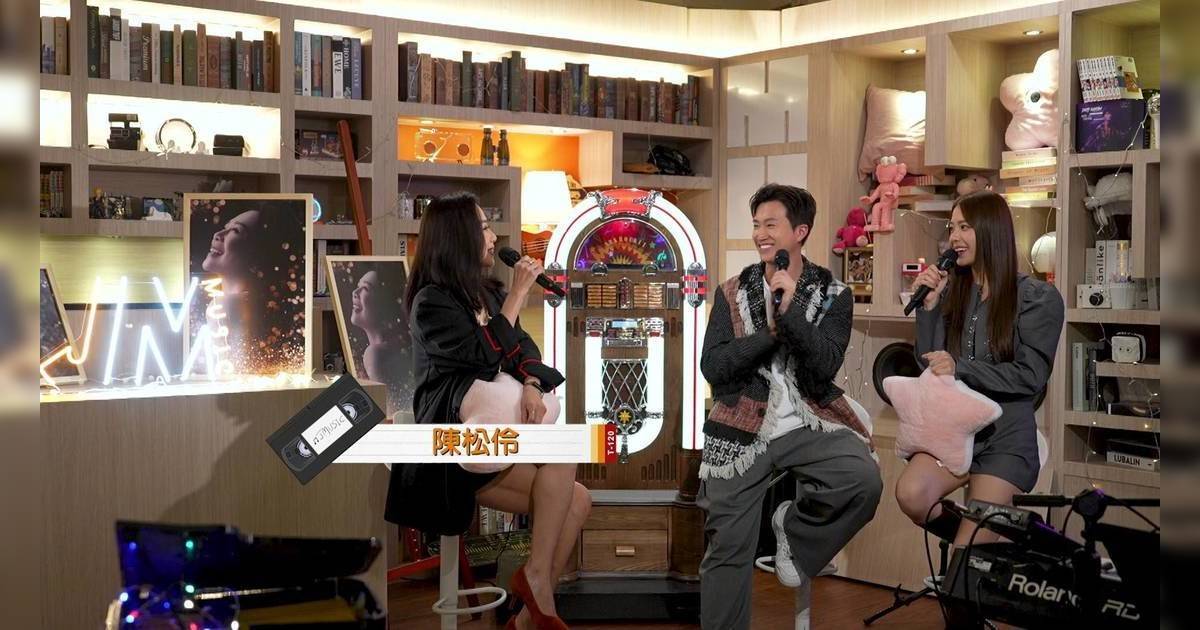 J Music｜新主持GM曾展望口甜舌滑！狂冧兩大偶像陳松伶莊子璇震驚全場