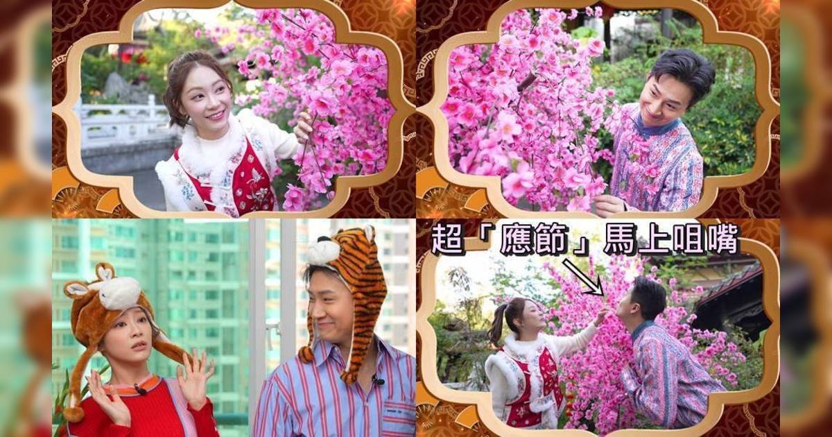 一馬當先行大運｜GM奉旨激咀Sophie！女方突爆「我要家用」GM爽快回應嚇窒全場？