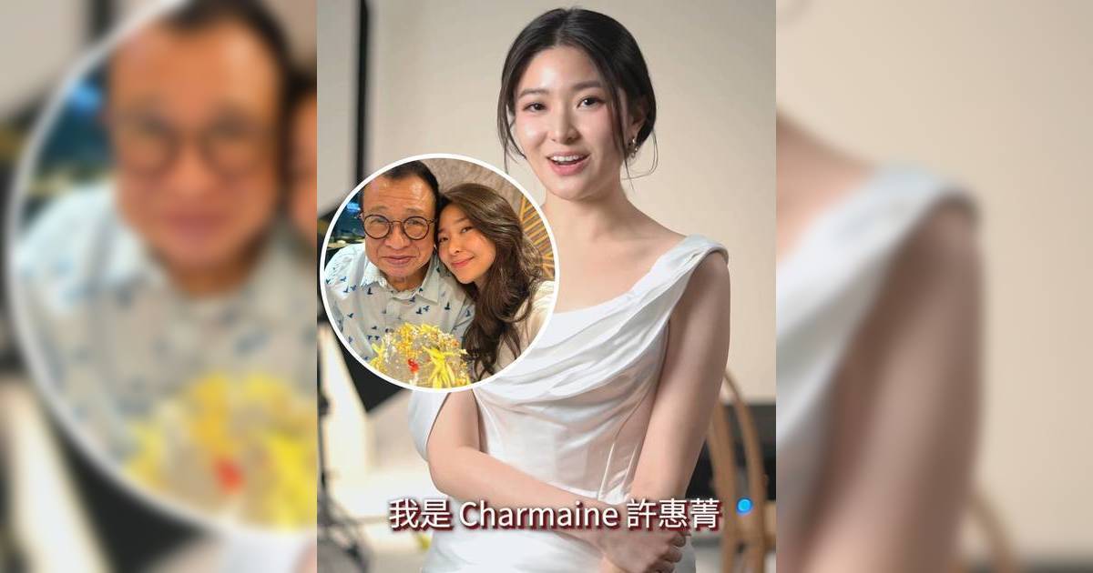 許惠菁簽約Bob公司做司儀 痛失摯愛後勇敢追夢 許紹雄曾斥資700萬支持女兒創業