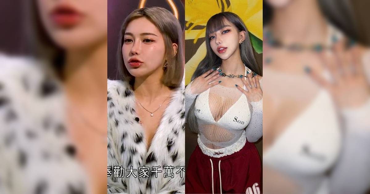 晚吹｜性感KOL水爺自爆學霸變校霸黑歷史 母親一句話令她徹底清醒