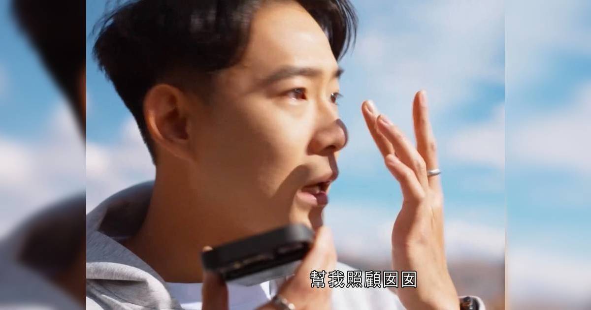 戀愛等高線｜孝良一出場就盼成家立室嚇窒女參加者 背後原因大反轉