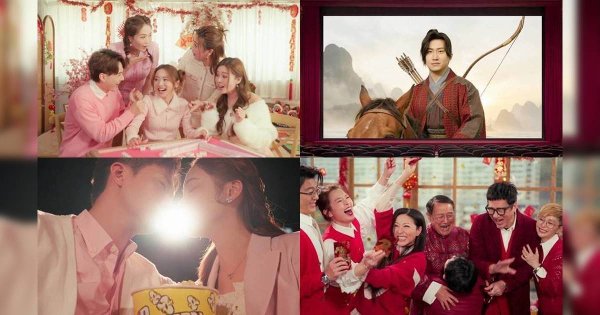 TVB群星賀歲｜曾展望AI變駙馬 激咀葉蒨文放閃 畫面勁甜蜜！