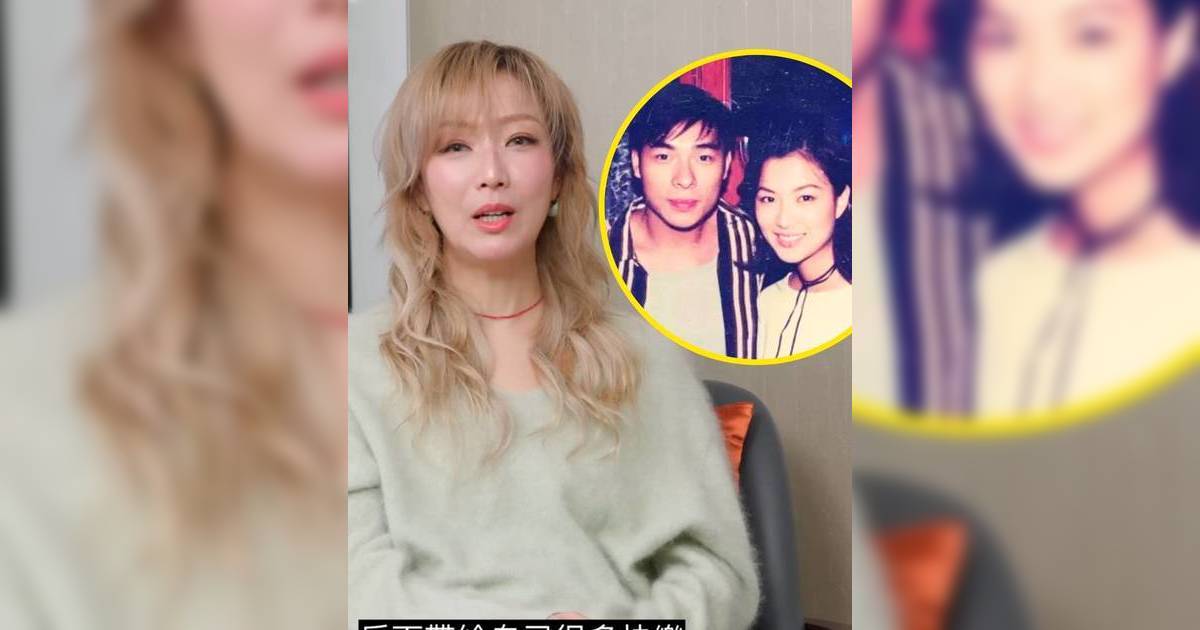 鄭秀文激罕談30年愛情路 大讚許志安一優點令13年夫妻生活「相當快樂」