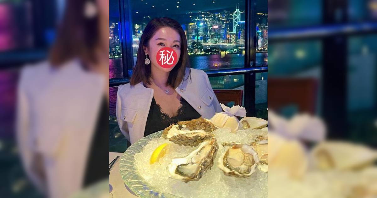 「周慧敏情敵」晒富貴飯局 奢華生活如闊太 神秘男友身份引猜測