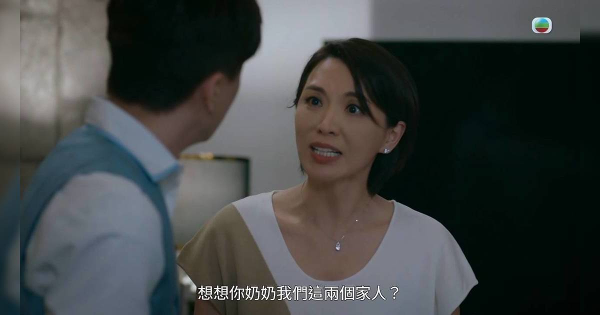 非常檢控觀｜陳煒演技大爆發！6分鐘「層次式喊戲」演活切膚之痛 網民睇到心碎！