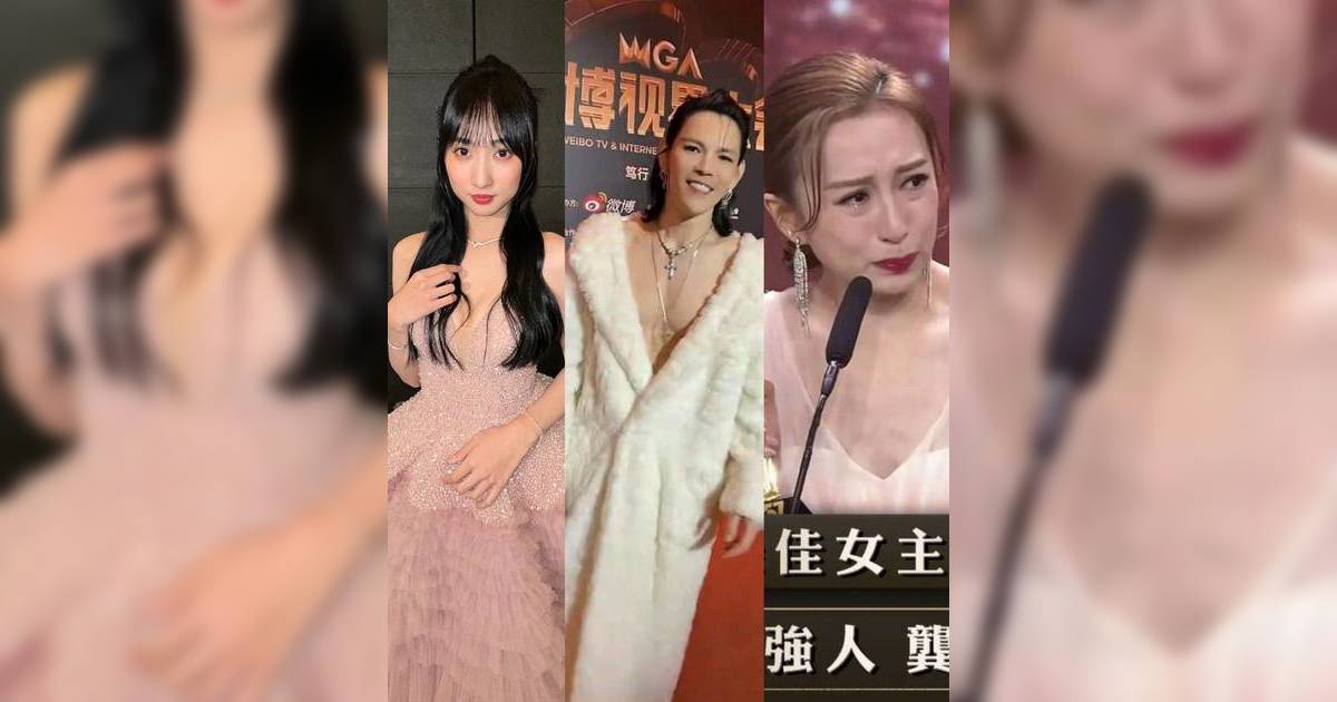 盤點娛樂圈11位「不正常家庭」藝人！鍾柔美道歉賴原生家庭惹炮轟