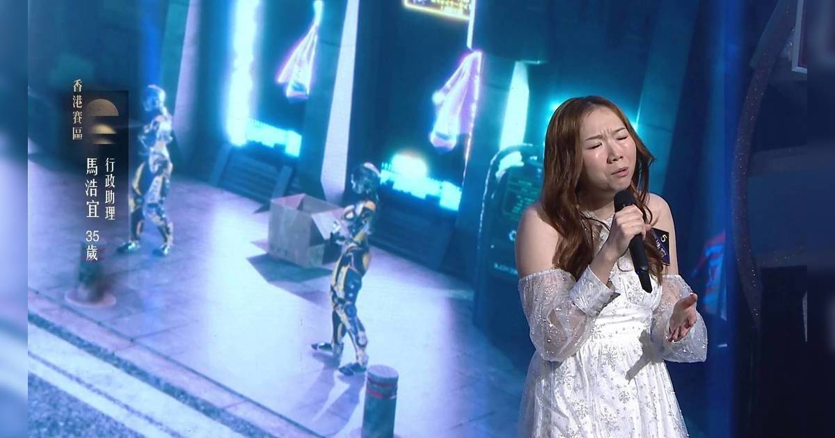 中年好聲音 4｜最殘酷PK戰！5燈馬浩宜惡鬥卓猷燕 張佳添：兩個Foul一個！