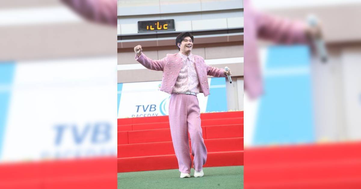 TVB 賽馬日｜胡楓驚喜扮愛神派玫瑰！譚輝智劉威煌獻唱情歌 氣氛勁浪漫！
