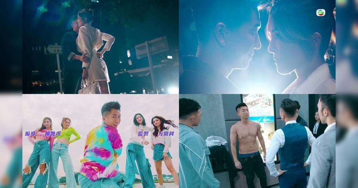 臥底嬌娃｜馬貫東入行20年首擔正！激減20磅拍親熱戲摸Pat Pat 自爆一度懷疑人生