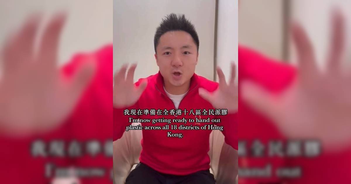 鍾培生年初四走18區派膠餐具遭網攻 拍片反擊揭網軍疑雲