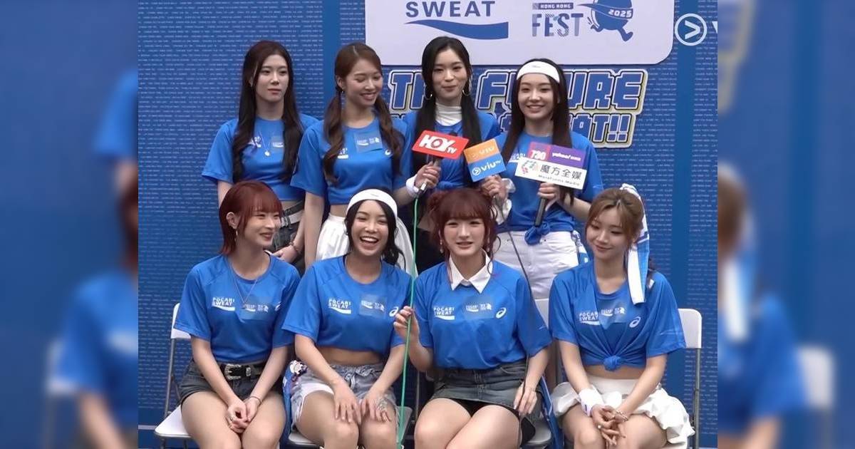 Lolly Talk現身回應解散傳聞 重申永遠8個人不拆夥各自搵食