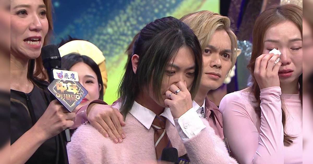 中年好聲音4｜社恐選手林靖枝爆冷淘汰！車婉婉頒飛躍進步獎 全場淚崩勁感人