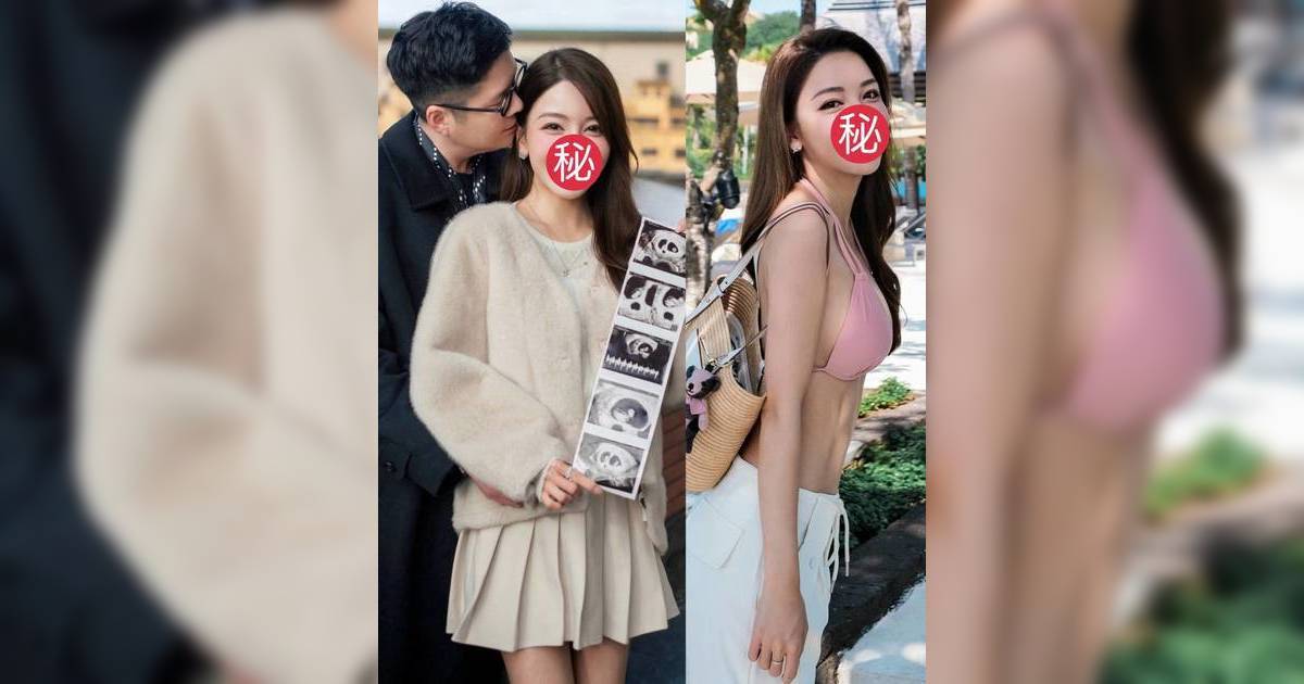 32歲「宅男女神」無預警宣布懷雙胞胎5個月 曬超聲波照甜蜜報喜