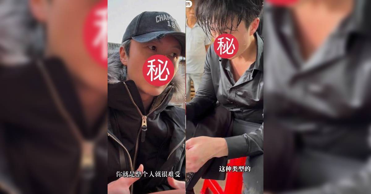 TVB視帝北上掘金變地獄黑仔王 拍戲連環受傷自爆血淚史