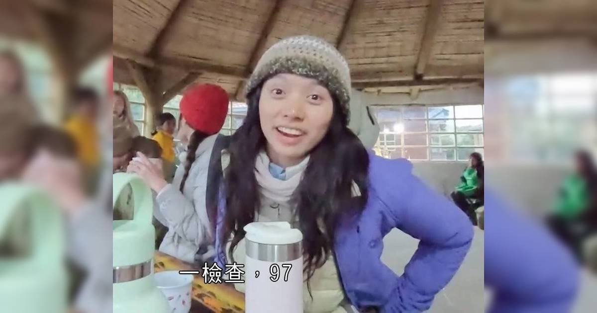 戀愛等高線｜Marco Tracy山頂又嗌交 Maya花生友上身狂爆金句