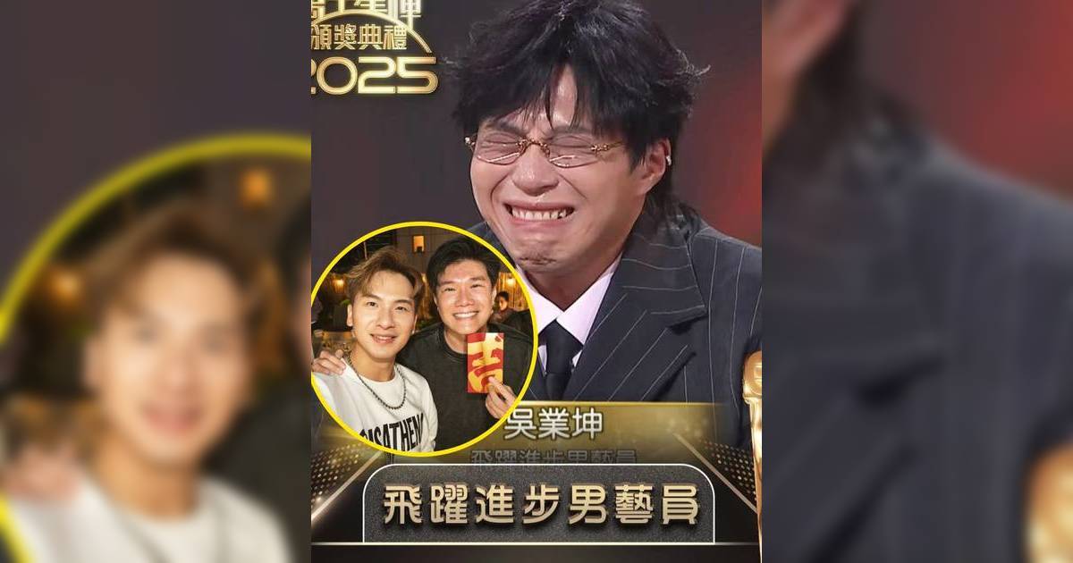 吳業坤奪飛躍男反遭TMG離奇除名 周吉佩張與辰回應接班傳聞