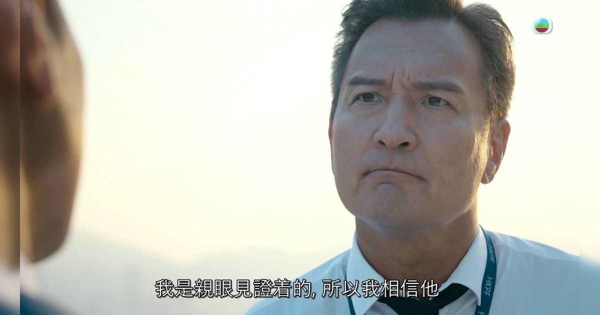 臥底嬌娃｜黃子雄演「絕世好Boss」爆紅！網民激讚天生貴氣：同王敏德一樣做唔到窮人