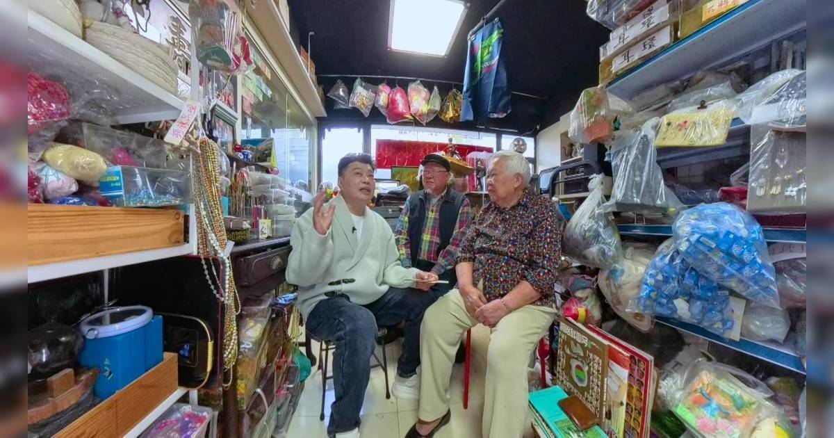 香港系列之細間始終你好｜阮兆祥夜冷店尋寶 驚見25歲黑膠碟兼得獎報導 回憶返晒嚟？