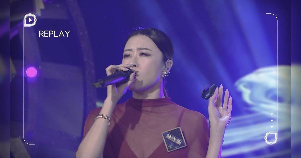 中年好聲音 4｜陳逸璇透視裝雪恥 突發失手甩Mic Stand畫面極尷尬