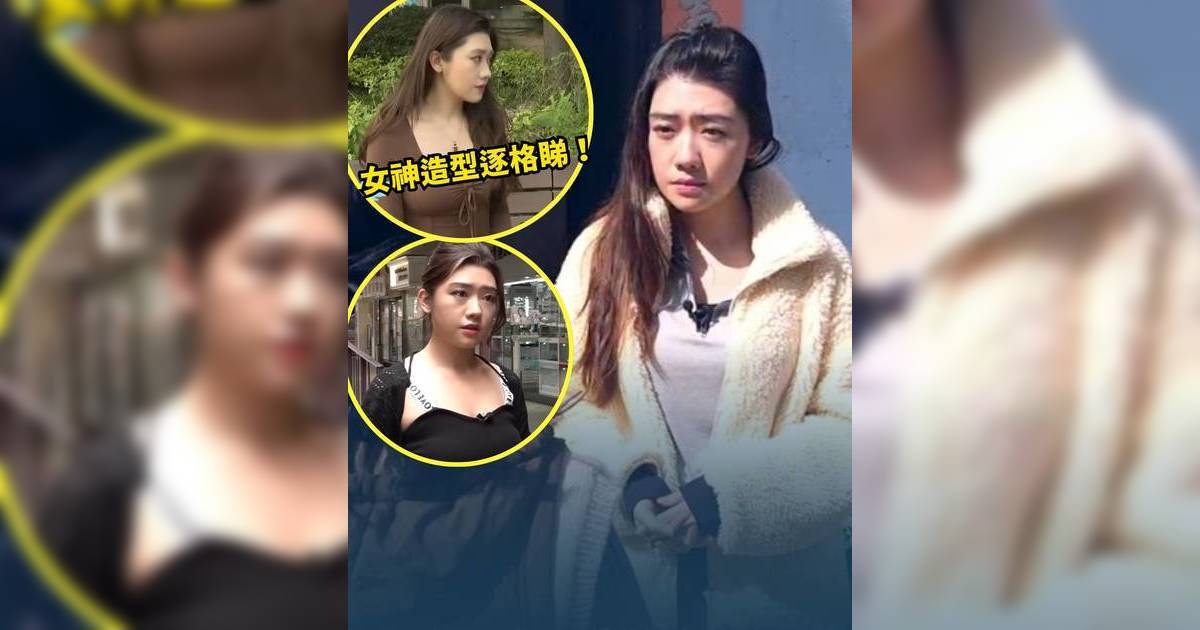 東張西望｜廖倬竩採訪按摩碰瓷獲讚 有樣有腦天賦異稟成網民至愛