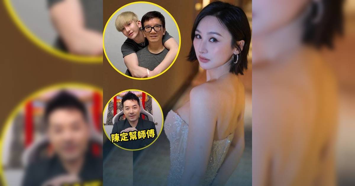 陳定幫揭4大漏財真相！鼻頭與手指竟是財運關鍵