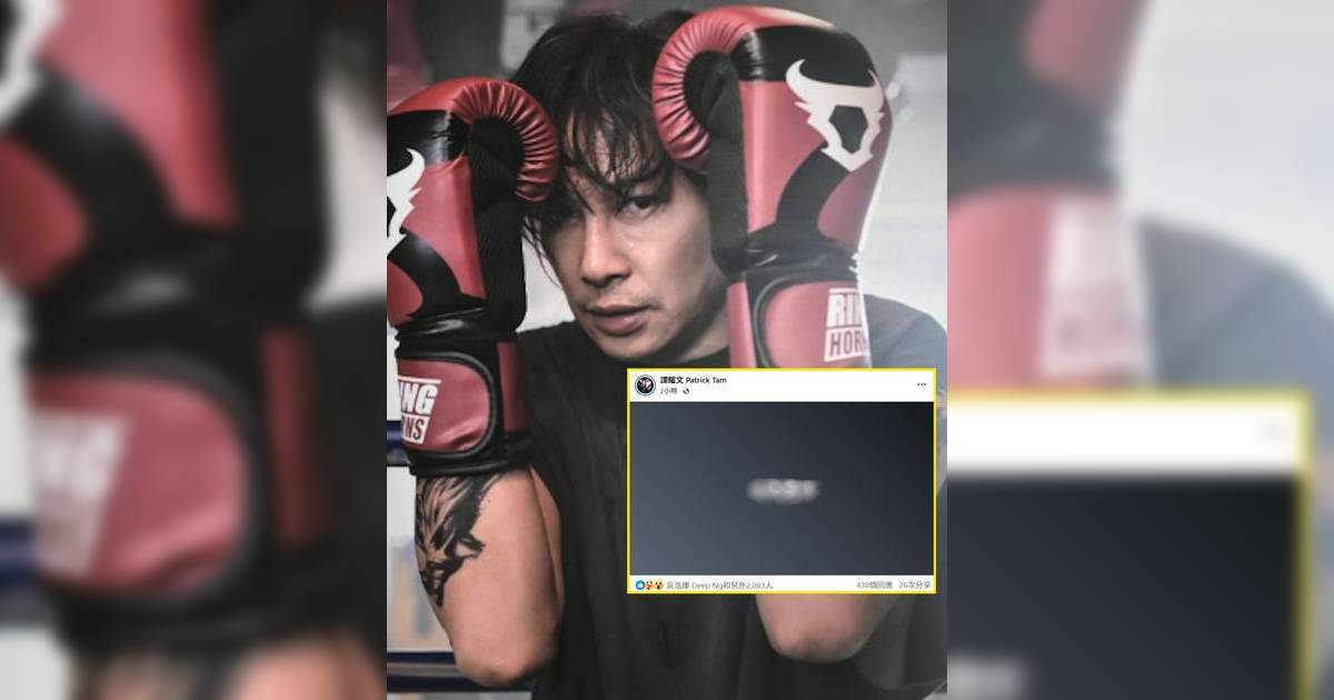 金像獎2026|譚耀文《拼命三郎》無緣影帝提名 發文4字表不滿？網民狂撐