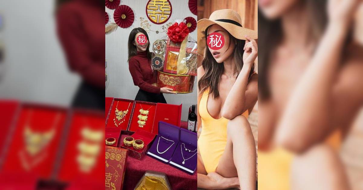前「TVB咪神」豪華過大禮 金器擺滿枱鑽飾堆如山 花膠大過面獲未來外母激讚