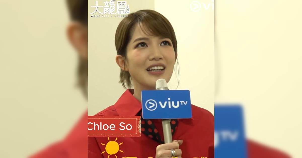 女神蘇皓兒自爆夢中婚禮只有1要求  《大龍鳳》縱橫世界談婚論嫁