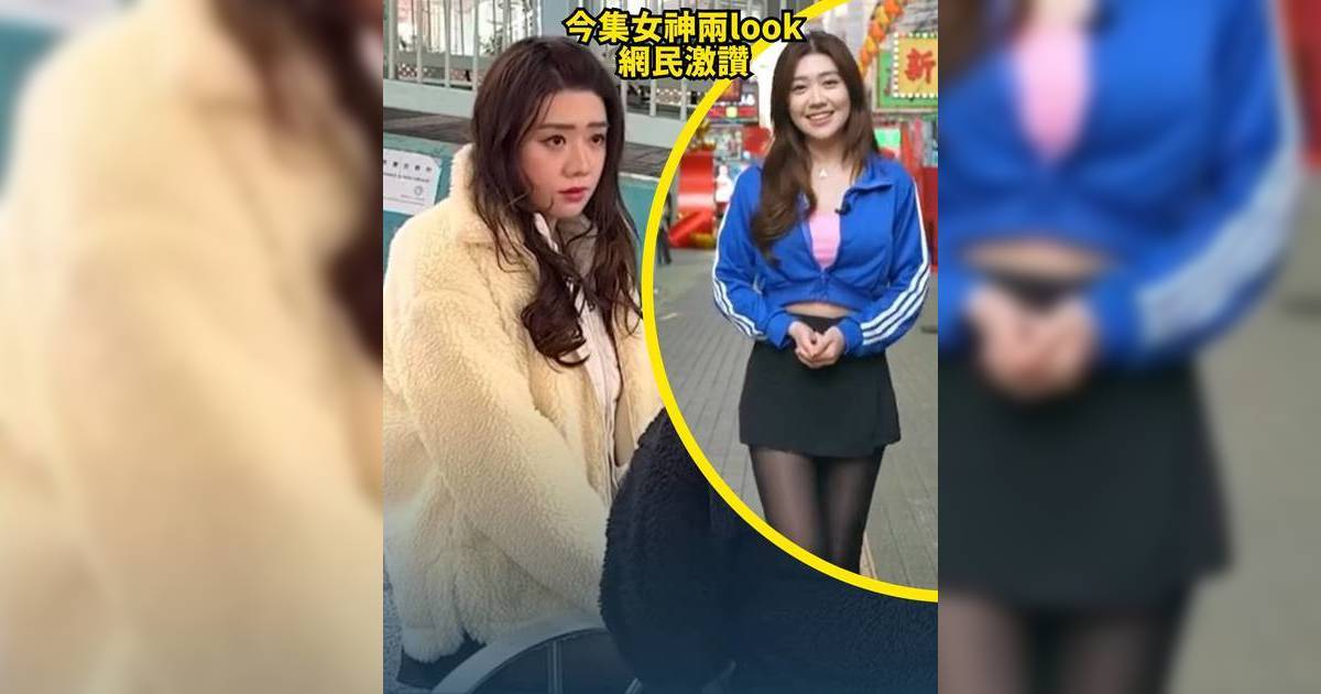 東張西望｜廖倬竩採訪P牌仔5年噩夢！疑遇碰瓷 輕刮車身遭索償130萬