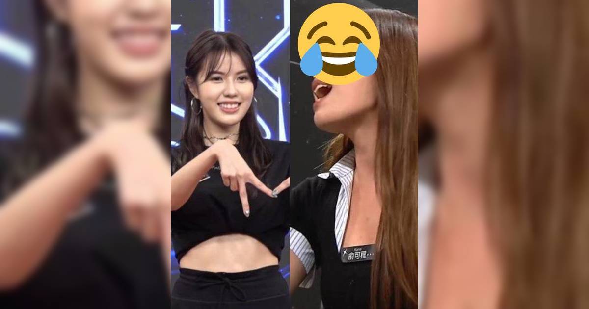 魔音女團｜鄧凱文入圍16強自認「氣氛擔當」 此女神爆笑走音面試片點擊No.1