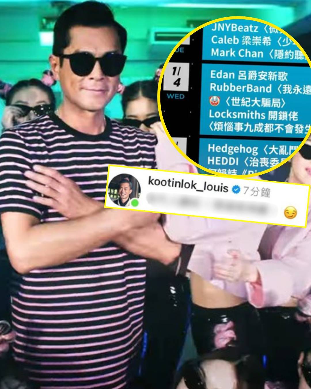 古天樂愚人節疑推新歌 歌名超特別 網民興奮爆燈：係唔係會再有跳唱歌！