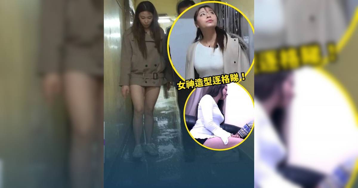 東張西望｜俞可程採訪滲水狂被Cap圖 28歲前港姐白Tee長腿成焦點
