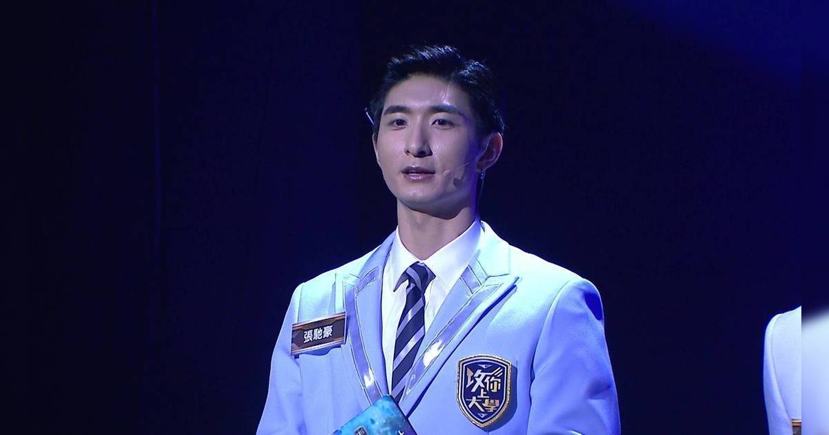 攻你上大學｜張馳豪碩士學歷嚇窒全場！自爆擅長研究「屍體」畫面勁震撼