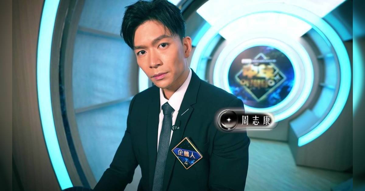 中年好聲音4｜五大藝人真身終極曝光！羅天宇劉佩玥參賽 莫家淦誓入10強？