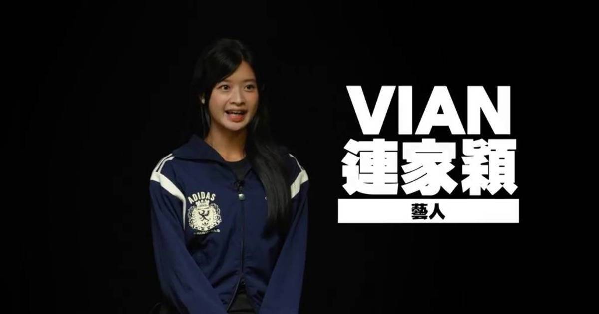足球女將2｜女團成員Vian連家穎轉型踢波！中學田徑隊長出身
