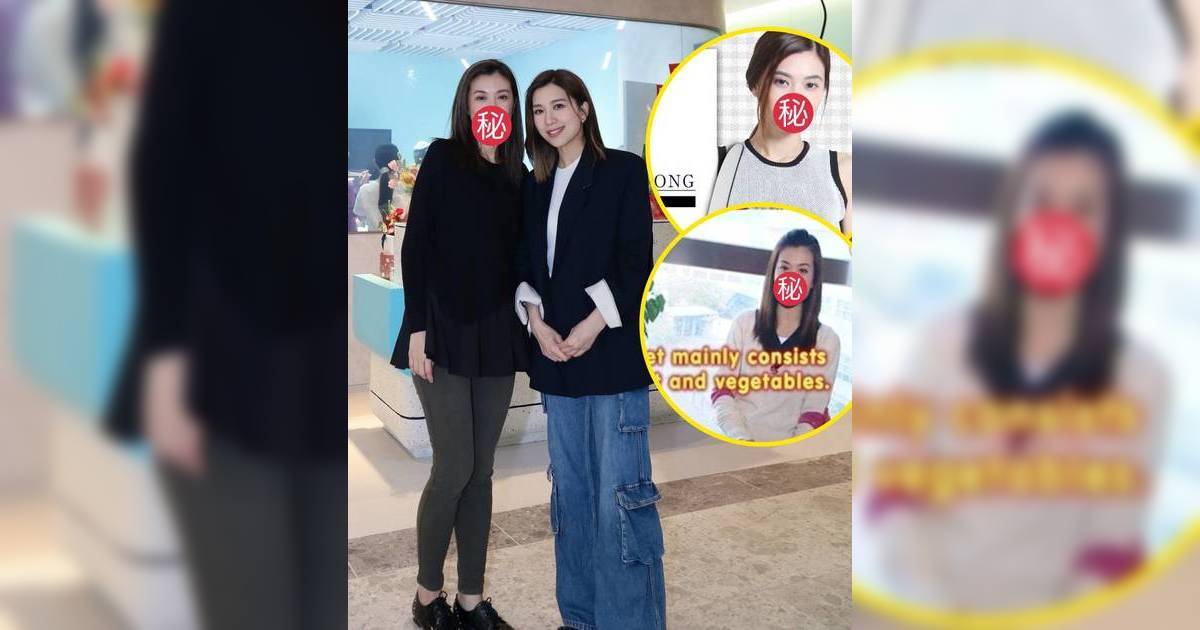 43歲黃智雯宣佈轉新跑道 意外曝光胞姊高顏值 背景猛料原來做過TVB主持