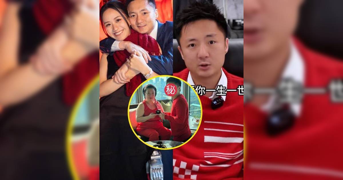 鍾培生求婚成功｜去年瘋狂暗示結婚計劃 3年前同父母敬茶照曝光！