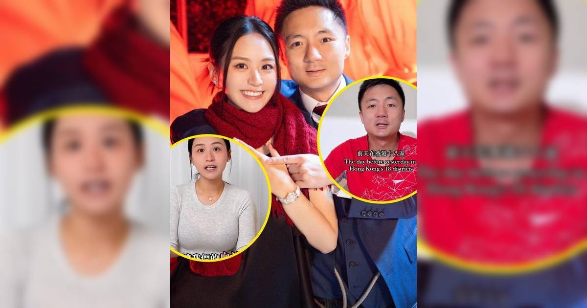 鍾培生求婚莊雅婷成功｜兩人1理念嚴重分歧 網民熱議：點睇你未來老公派膠？