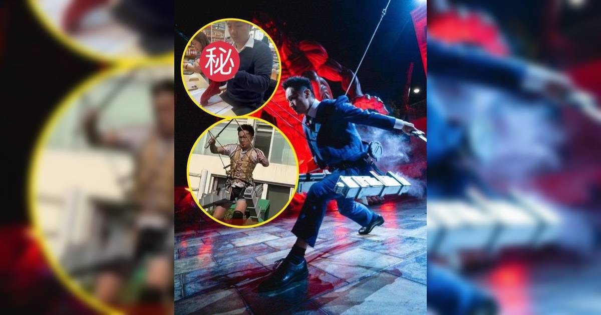 「進擊求婚」花絮曝光網民風向逆轉 大讚鍾培生誠意十足：專注男人最吸引