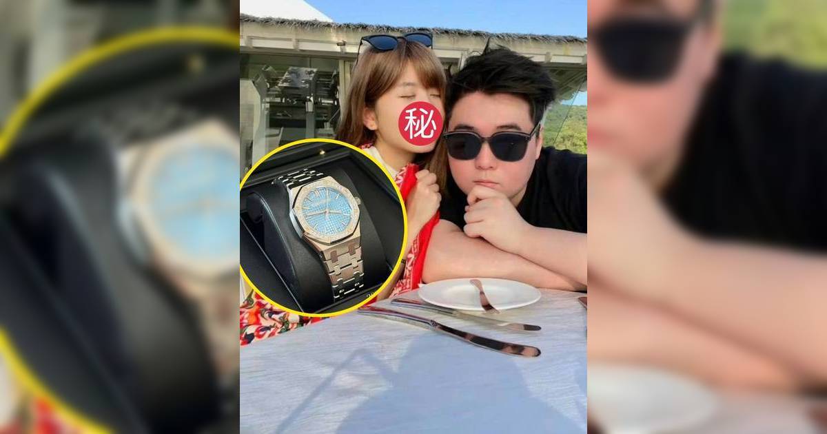 29歲TVB小花三年抱兩 成功追仔獲富貴老公送50萬名錶 情人節高調放閃惹羨慕