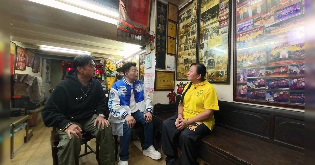 香港系列之細間始終你好｜姊弟繼承40年醫武館！弟弟竟是「冷面暖男」一句話揭傳承關鍵