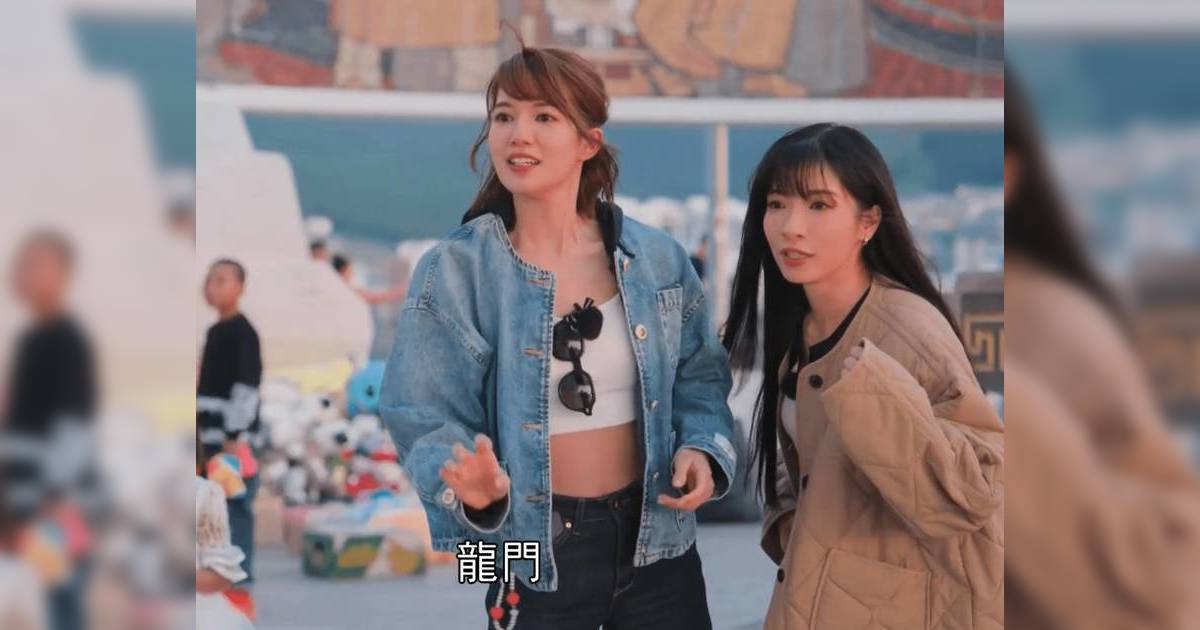 別在蒙古矇查查｜蘇皓兒消失《足球女將2》轉戰蒙古 大曬美腿網民激讚養眼