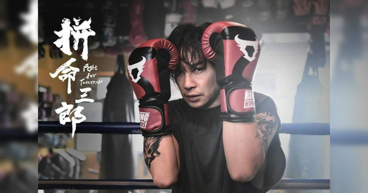 譚耀文失落金像提名呻「心灰意冷」 5字親解真相引熱議